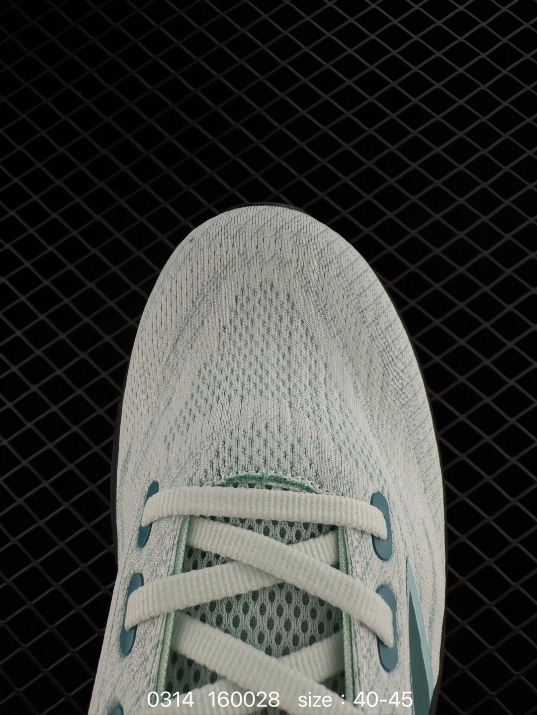 New Balance NB Fresh Foam